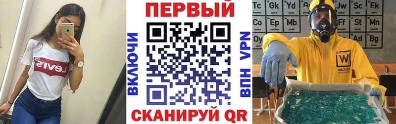 АМФ 98% Весьегонск