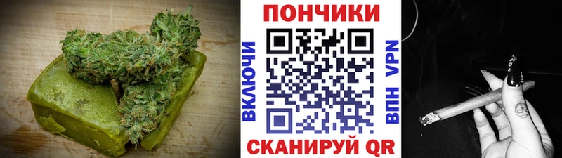 наркота  Весьегонск  Cannafood марихуана 