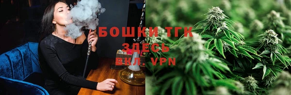 синтетический гашиш Абдулино