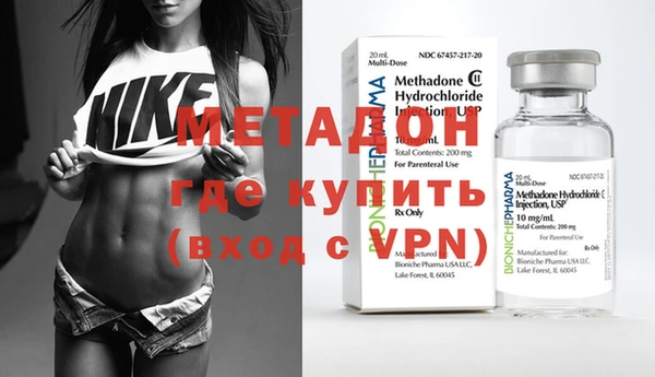 СК Абинск