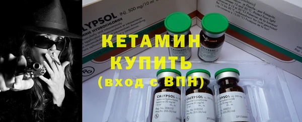 СК Абинск