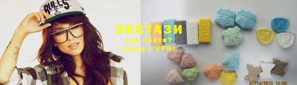 синтетический гашиш Абдулино