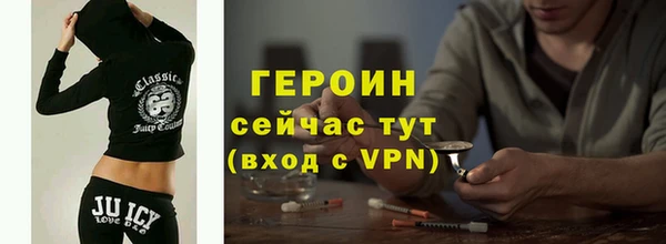 СК Абинск