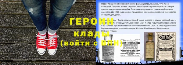 СК Абинск