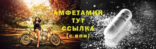 метадон Елабуга