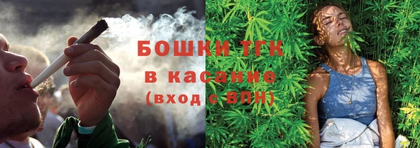 синтетический гашиш Абдулино