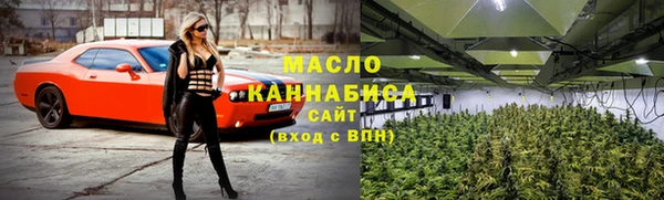 MESCALINE Абаза