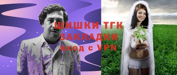 СК Абинск