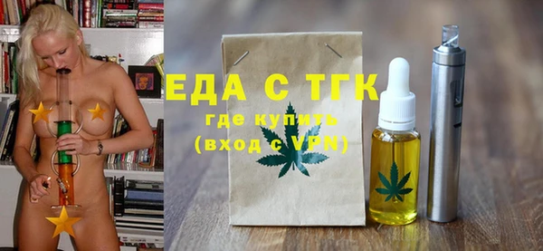 круглые Ельня