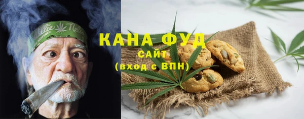 дурь Алексеевка