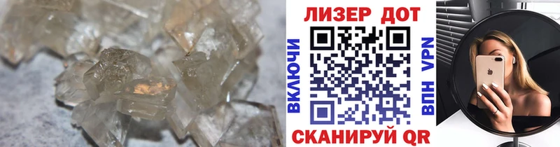 Лсд 25 экстази ecstasy это наркотические препараты Весьегонск